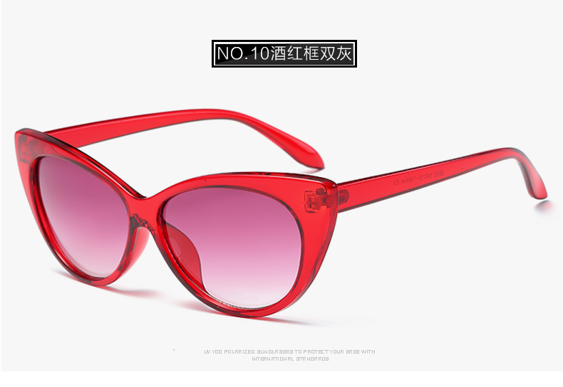 Sunglass Distributors, Cat Sunglasses, Top Rated Sunglasses, Fashion Sunglasses UV400