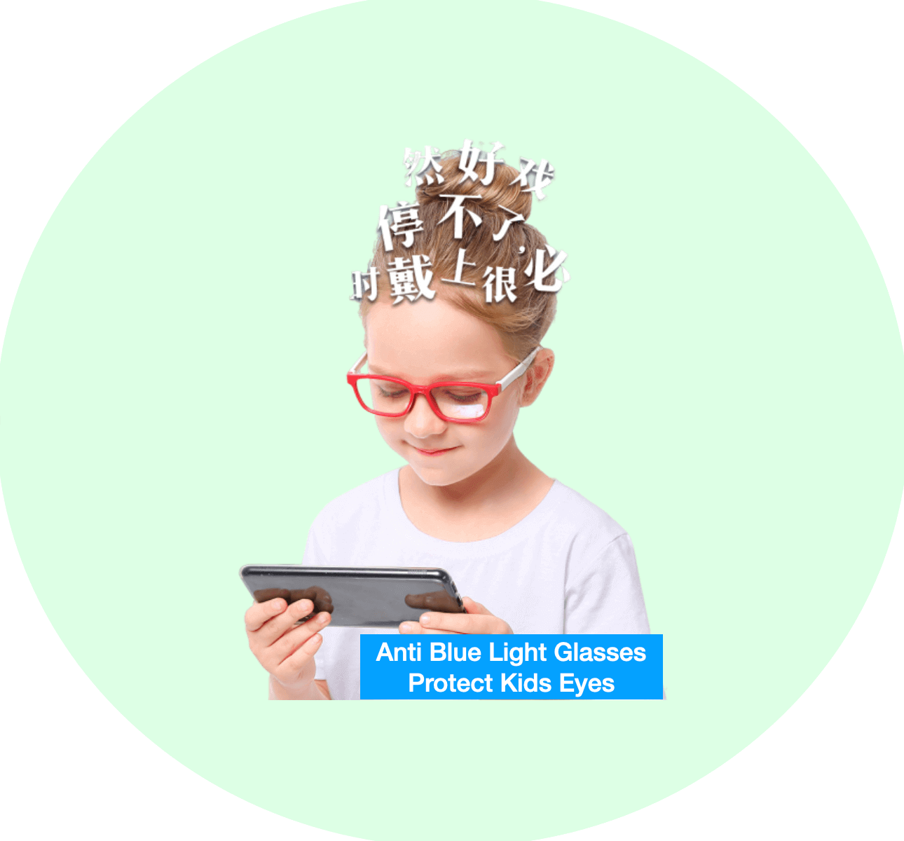 custom anti blue light glasses for kids, Custom Blue Light Glasses Bulk for children from China Glasses Manufacturer and Supplier 
