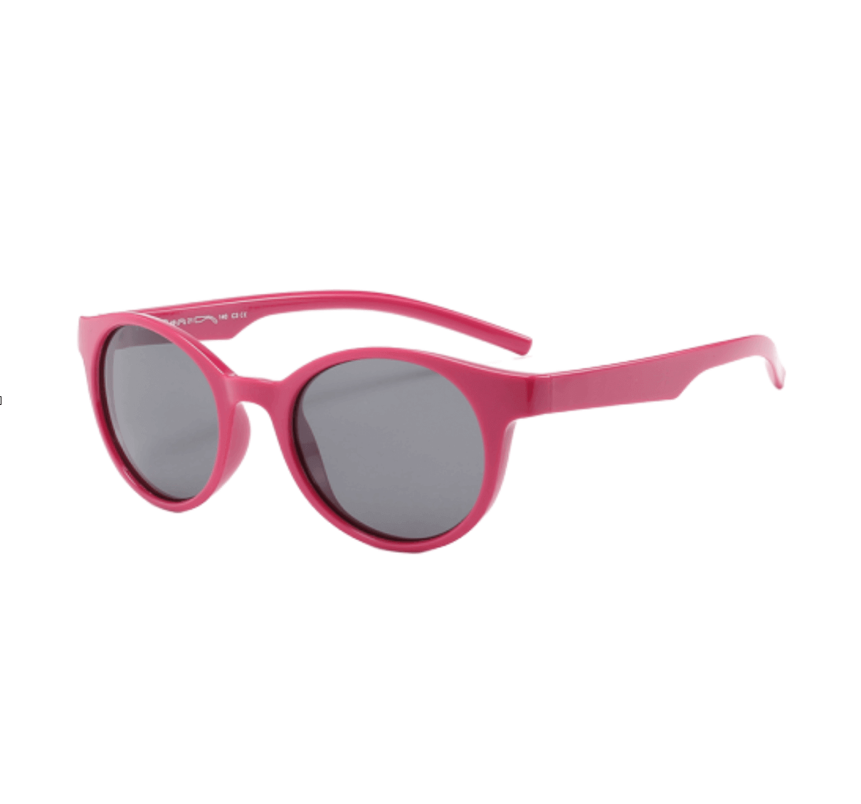 Sunglasses Supplier - China Sunglasses Manufacturer_Kid’s Classic Sunglasses